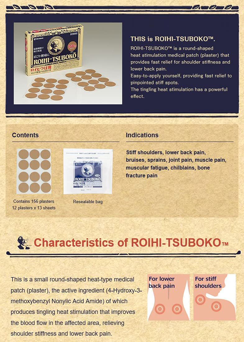 Nichiban Roihi Tsuboko Pain Relief Heat Patches, Green Tea Set, 156 Count