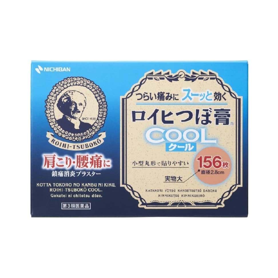 Nichiban Roihi Tsuboko Cool Pain Relief Patches – 156 Cooling Patches