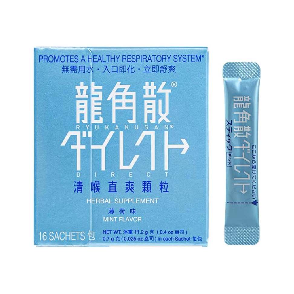 Ryukakusan Direct Mint Herbal Powder – 16 Sachets