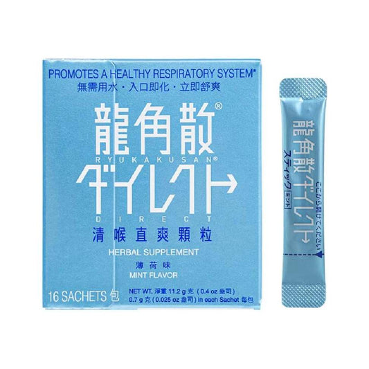 Ryukakusan Direct Mint Herbal Powder – 16 Sachets